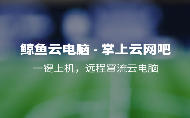 �����Ƶ���app(��������)