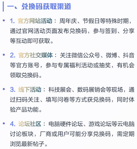 �����Ƶ���app(��������)