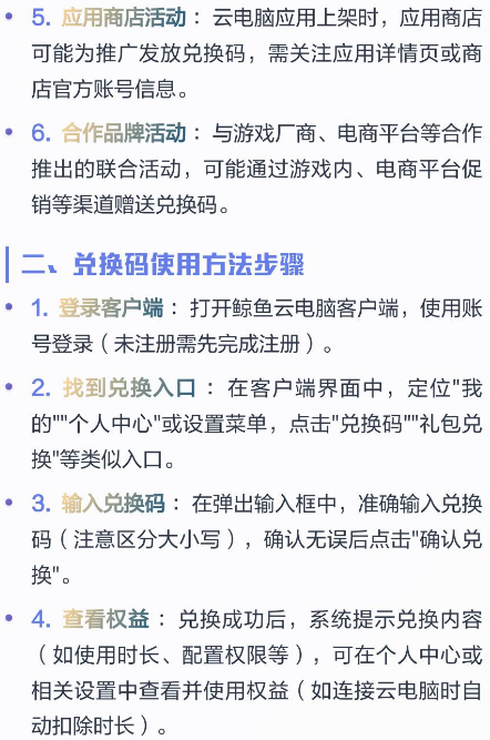 �����Ƶ���app(��������)