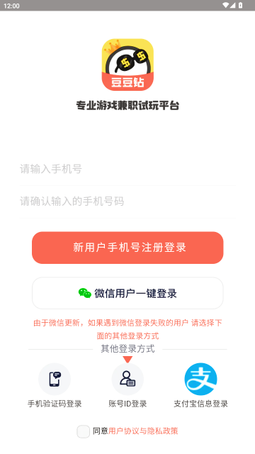 ������רҵ��Ϸ�����ְƽ̨