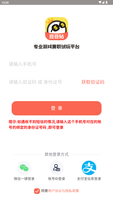 ������רҵ��Ϸ�����ְƽ̨