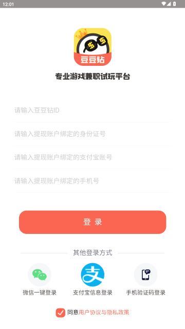 ������רҵ��Ϸ�����ְƽ̨