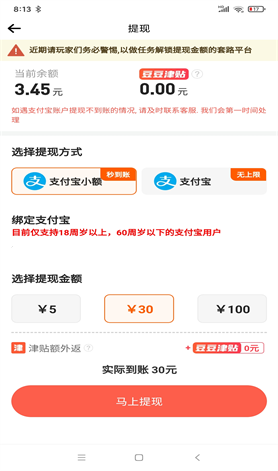 ������רҵ��Ϸ�����ְƽ̨