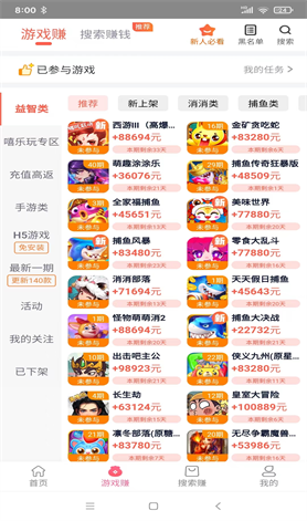 ������רҵ��Ϸ�����ְƽ̨