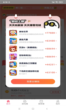 ������רҵ��Ϸ�����ְƽ̨