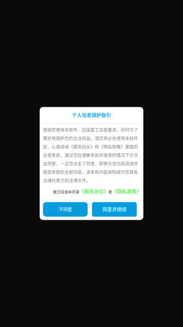 ����ˮӡ�����ֻ���