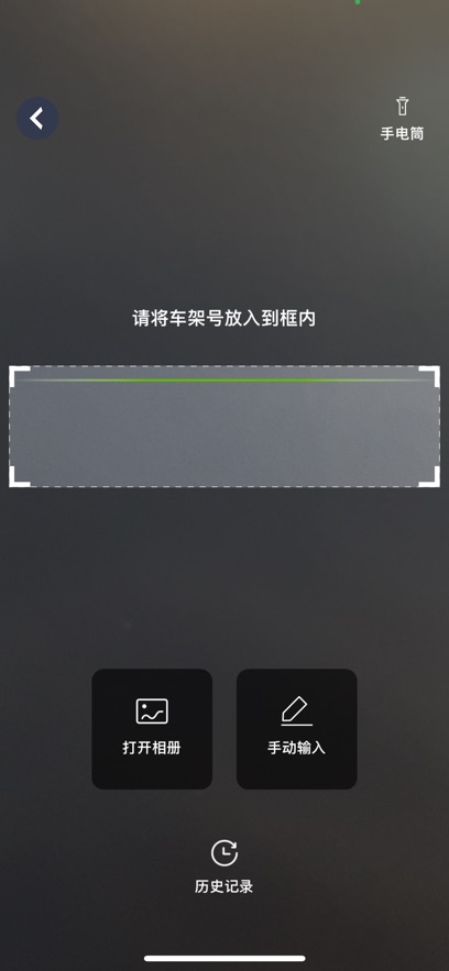 �ܽ���ܺŲ�ѯ�����ֻ���