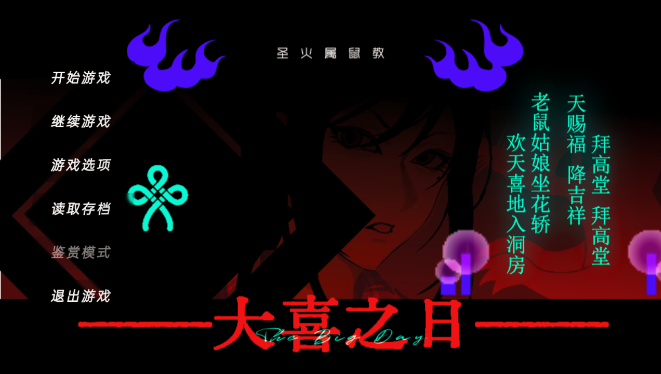 ��ϲ֮�����ιٷ���