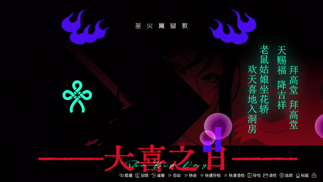 ��ϲ֮�����ιٷ���