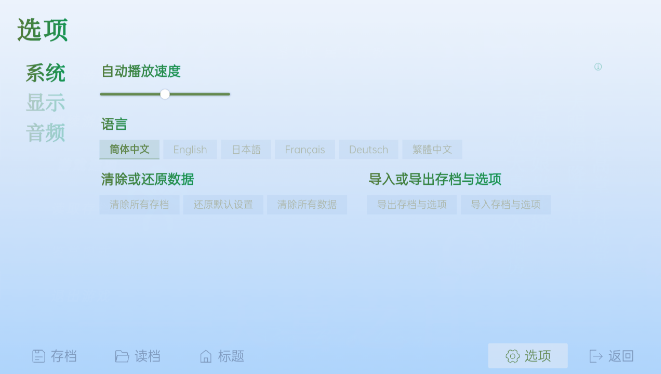 ��ϲ֮�����ιٷ���