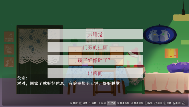 ��ϲ֮�����ιٷ���