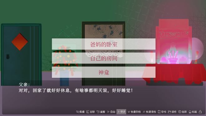 ��ϲ֮�����ιٷ���