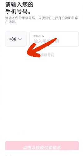 FrommyArti��׿��