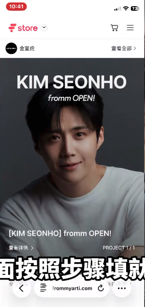 FrommyArti��׿��