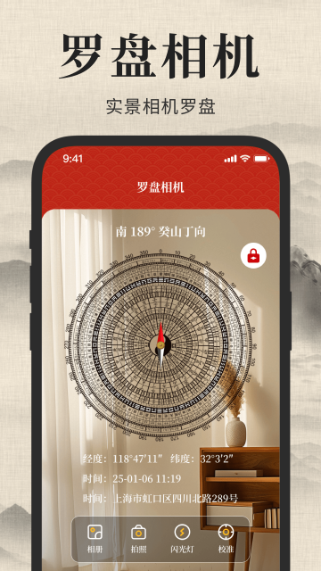 ��׼�ֻ�����