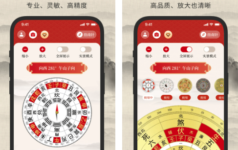 ��׼�ֻ�����