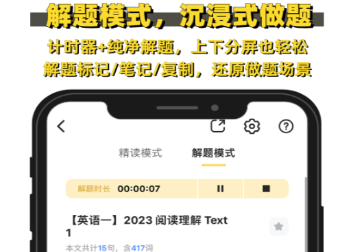 �������APP���°汾