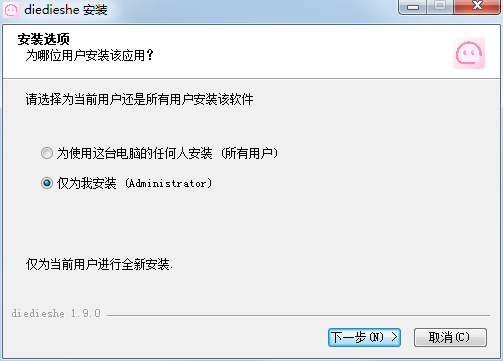 �����绥������PC��