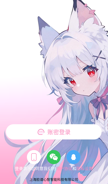 �����绥������PC��