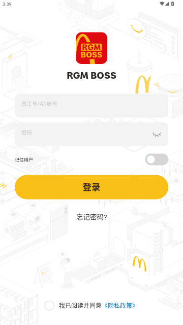 RGM BOSS�ֻ���