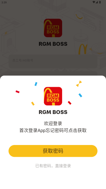 RGM BOSS�ֻ���
