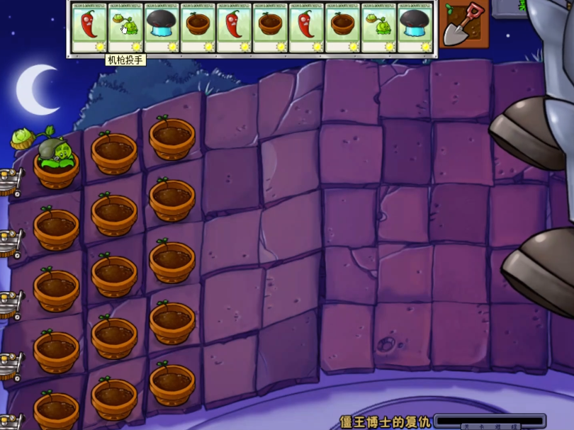 ֲ���ս��ʬ��ˬ��PC��