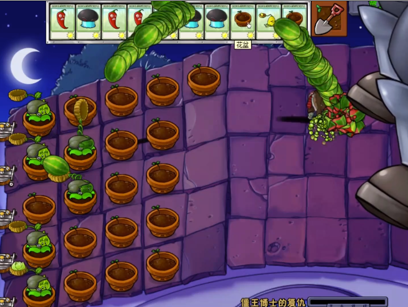 ֲ���ս��ʬ��ˬ��PC��