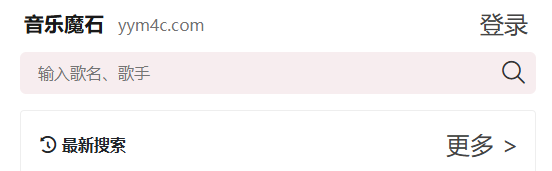 ����ĥʯapp�ٷ���