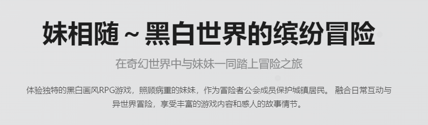 ������ڰ�������ͷ�ð��