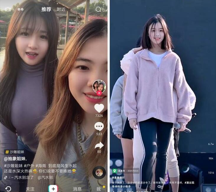 ����app�ڲ������˫ģ��