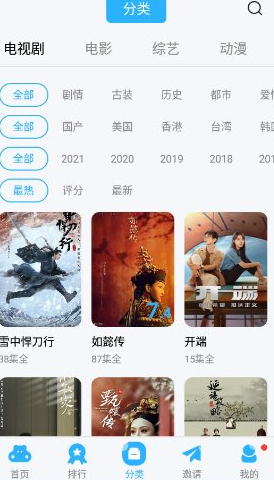 ������ƵVIP�����ð�