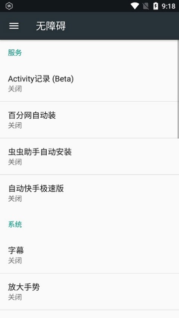 �Զ����ּ��ٰ�ٷ�����