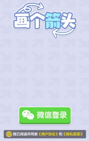 ������ͷ�ٷ���Ϸ