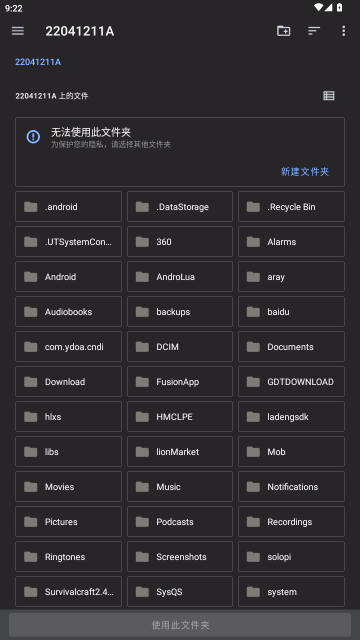 ȫ��С˵�Ķ���׷������