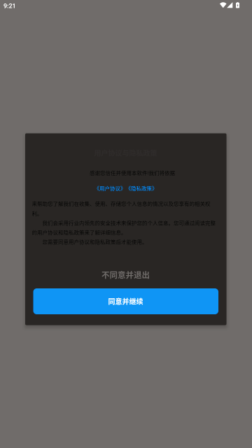 ȫ��С˵�Ķ���׷������