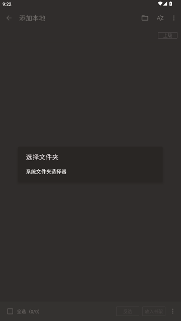 ȫ��С˵�Ķ���׷������