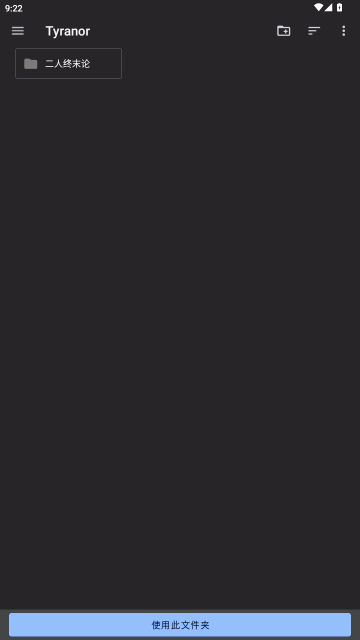 ȫ��С˵�Ķ���׷������