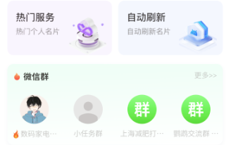 51��Ⱥ����