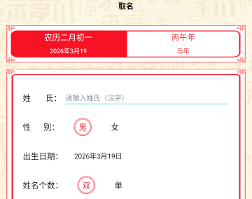 ����������������(��������)