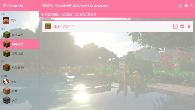 �ҵ������������ð��ģ���ֻ���