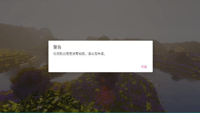 �ҵ������������ð��ģ���ֻ���