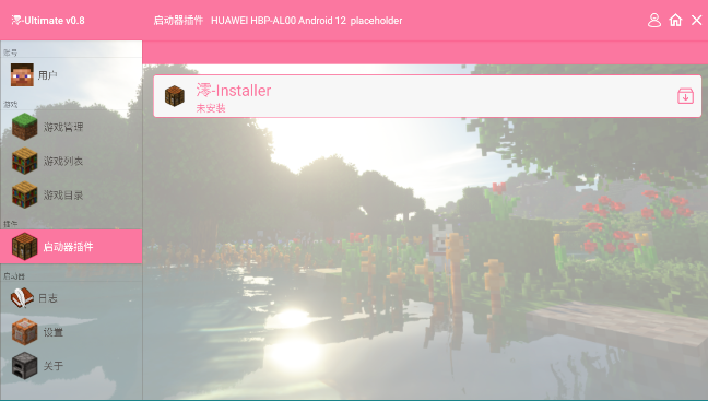 �ҵ������������ð��ģ���ֻ���