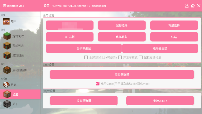 �ҵ������������ð��ģ���ֻ���