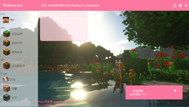 �ҵ������������ð��ģ���ֻ���