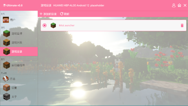 �ҵ������������ð��ģ���ֻ���