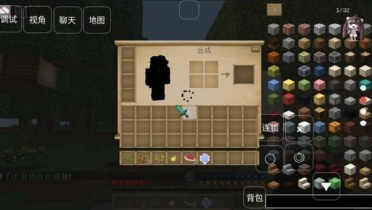 �ҵ������������ð��ģ���ֻ���