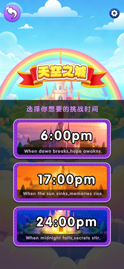 �Ҹ���վС��Ϸ