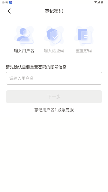 Я��eBooking�Ƶ��̼�ƽ̨APP