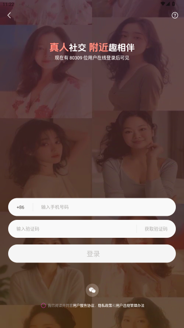 ����Ȥ���