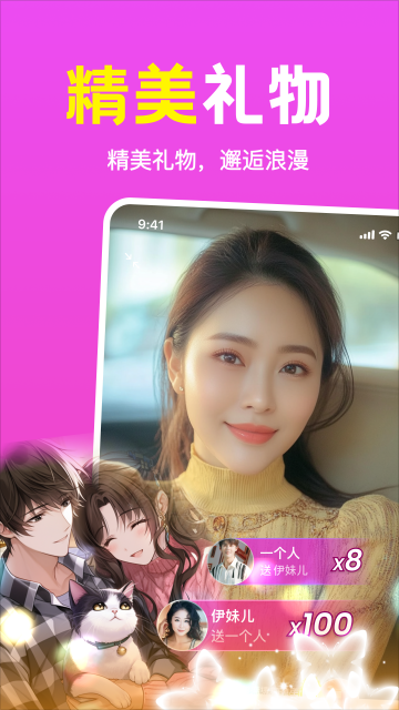 ����Ȥ���